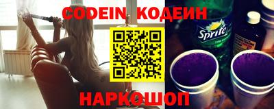 герыч Кинель