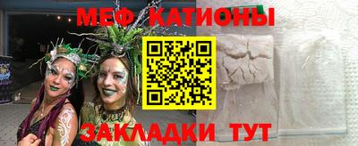 герыч Кинель