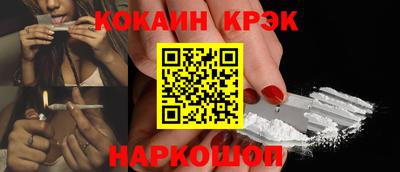 герыч Кинель