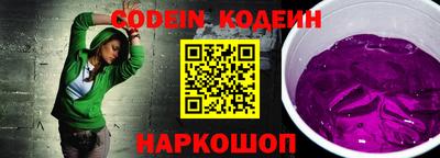 бутик Кимры