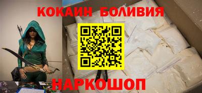 герыч Кинель