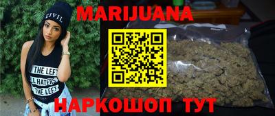 наркотики Кингисепп