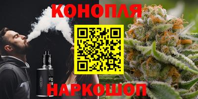 герыч Кинель