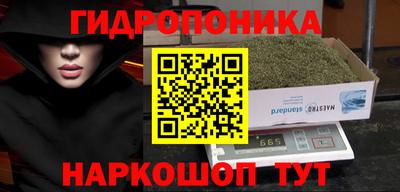 герыч Кинель