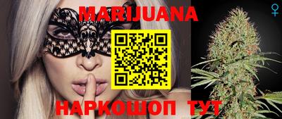 наркотики Кингисепп