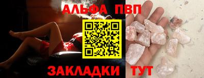 герыч Кинель
