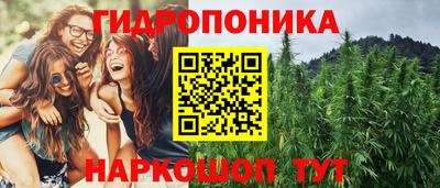 бутик Кимры