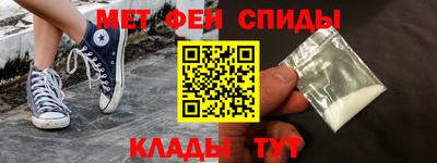 герыч Кинель