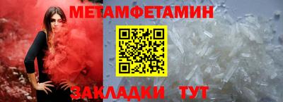 бутик Кимры