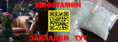 наркотики Кингисепп