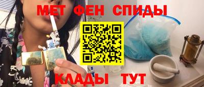 герыч Кинель