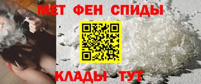 герыч Кинель