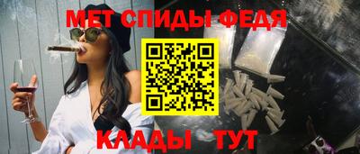 бутик Кимры
