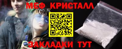 наркотики Кингисепп