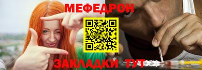 герыч Кинель