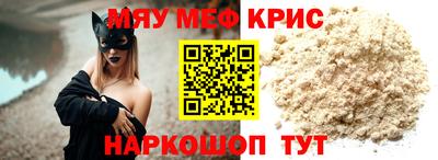 бутик Кимры